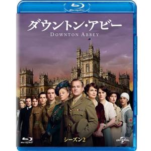 ダウントン・アビー 全巻（シーズン1〜ファイナル DVD バリューパック