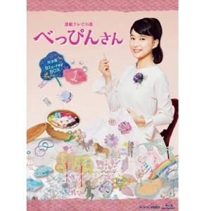 NHKエンタープライズ エントリーでP10倍！ 連続テレビ小説 あすか 完全