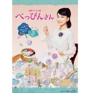 新品 連続テレビ小説 あさが来た 完全版 ブルーレイBOX1 / (3Blu