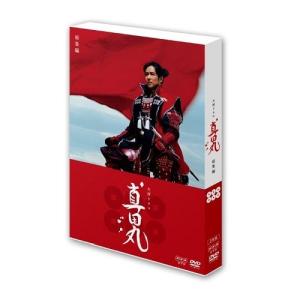 大河ドラマ　真田丸　総集編　DVD 全2枚セット｜nhkgoods