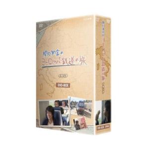 エントリーでP10倍！ 関口知宏のヨーロッパ鉄道の旅　BOX　イタリア編 全3枚セット