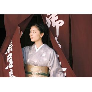 京都人の密かな愉しみ DVD全5巻セットの詳細画像1