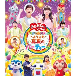 赤川次郎の三毛猫ホームズシリーズ DVD-BOX★石立鉄男・坂口良子 赤川次郎の三毛猫ホームズシリーズ DVD-BOX 3枚組 ☆ 石立鉄男 坂口