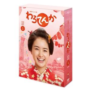 エントリーでP10倍！ 連続テレビ小説 マッサン DVD-BOX3 全5枚セット