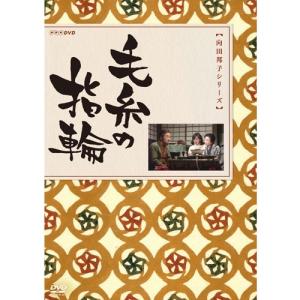 昭和元禄落語心中 Blu-ray BOX (5枚組) 新品 : セナヤフー店 - 通販