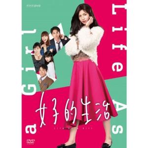 新宿鮫 DVD NHK NHKエンタープライズ エントリーでP10倍！ 新宿鮫 DVD 全4枚【NHK DVD