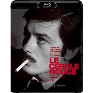 映画 仁義 〜LE CERCLE ROUGE〜｜nhkgoods