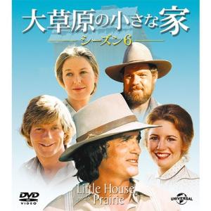 大草原の小さな家シーズン 3 バリューパック [DVD] Amazon.co.jp: 大草原の小さな家シーズン 3 バリューパック [DVD