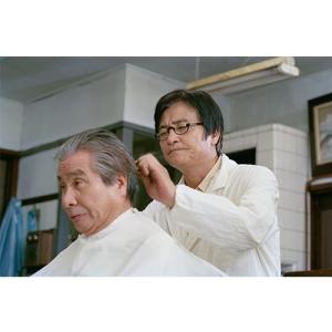 エントリーでP10倍! 百年の男の詳細画像3