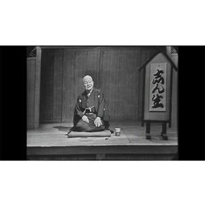 エントリーでP10倍! 志ん生NHK映像集 D...の詳細画像4