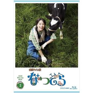 エントリーでP10倍！ 連続テレビ小説 ふたりっ子 完全版 DVD-BOX1 全7