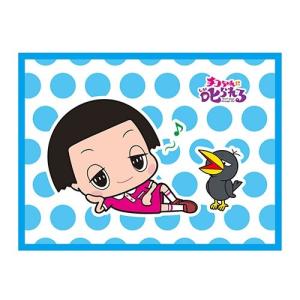 エントリーでP10倍! チコちゃんに叱られる!...の詳細画像1