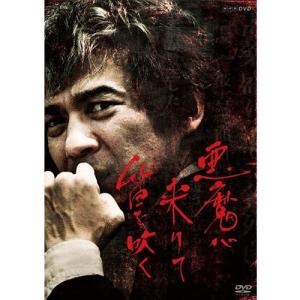 連続テレビ小説 虎に翼 完全版 DVD-BOX1+2+3の全巻セット 新品