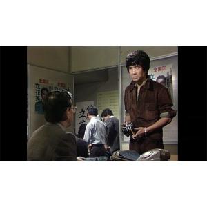 エントリーでP10倍! 土曜ドラマ 松本清張シ...の詳細画像3