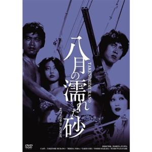水戸黄門　DVD 第三部　7枚組 Amazon.co.jp: 水戸黄門DVD-BOX 第三部 : 東野英治郎, 里見