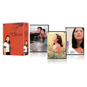 映画 関根恵子 大映青春傑作選 DVD-BOX 全3枚【NHK DVD公式】｜nhkgoods