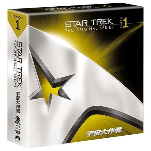 エントリーでP10倍！ 宇宙大作戦 シーズン1 &lt;トク選BOX&gt; DVD-BOX 全10枚【NHK ...