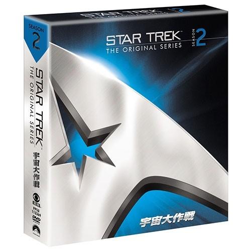 エントリーでP10倍！ 宇宙大作戦 シーズン2 &lt;トク選BOX&gt; DVD-BOX 全8枚【NHK D...