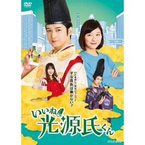 連続テレビ小説　澪つくし　完全版　NHKエンタープライズ エヌエイチケーエンタープライズ(NHKエンタープライズ)|連続