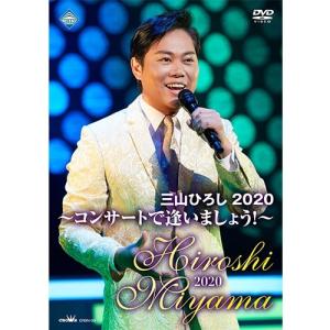 三冠（トレブル）」 〜 マンチェスターユナイテッド 1998/99シーズン