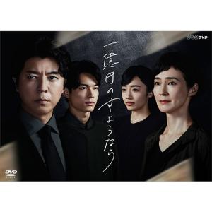 春ランマン DVD-BOX/押尾学,ともさかりえ,北村一輝,辺見えみり,宮迫