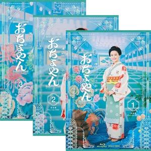 NHKエンタープライズ エントリーでP10倍！ 連続テレビ小説 なつぞら