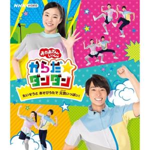 NHKエンタープライズ エントリーでP10倍！ 連続テレビ小説 ち