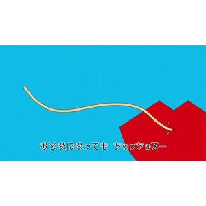 エントリーでP10倍! オドモTV コレクショ...の詳細画像4