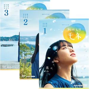 昭和元禄落語心中 Blu-ray BOX (5枚組) 新品 : セナヤフー店 - 通販