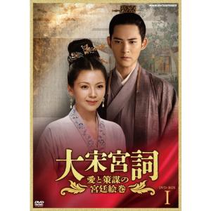 アストリッドとラファエル 文書係の事件録 シーズン5 DVD-BOX 全4枚