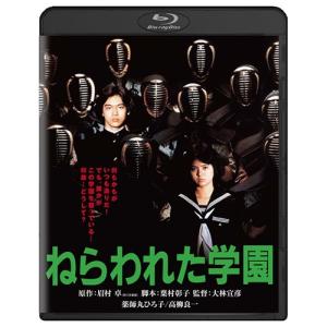 中古】 映画 (Movie) / 下町の太陽 〔DVD〕 : HMV&BOOKS online