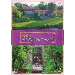 NHKエンタープライズ エントリーでP10倍！ 有村架純 カナダ大自然の旅