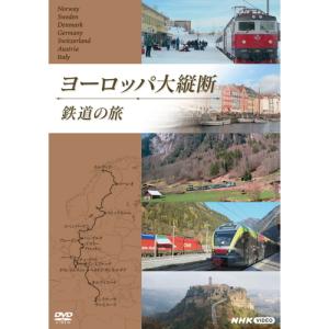 鳴海周平 DVD版 健幸ヒーリングワーク : EastRiverrr-shop - 通販