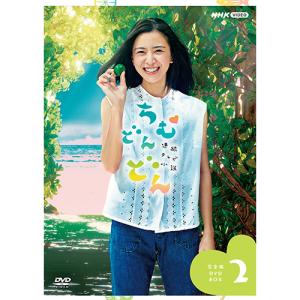 NHKエンタープライズ エントリーでP10倍！ 大河ドラマ 葵 徳川三代