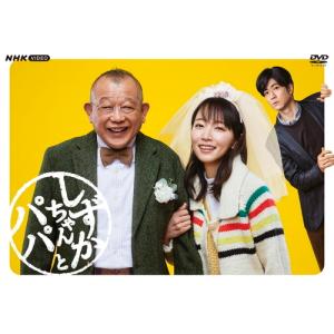 まどか26歳、研修医やってます! / DVD-BOX（TBSオリジナル特典付・6枚