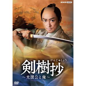 ツバキ文具店〜鎌倉代書屋物語〜 DVD-BOX 新品 : セナヤフー店 - 通販