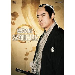 NHKエンタープライズ エントリーでP10倍！ 大河ドラマ 武蔵 MUSASHI