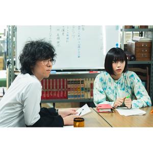 舟を編む 〜私、辞書つくります〜 DVD 全5枚の詳細画像3