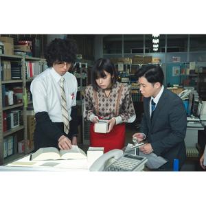 舟を編む 〜私、辞書つくります〜 DVD 全5枚の詳細画像5