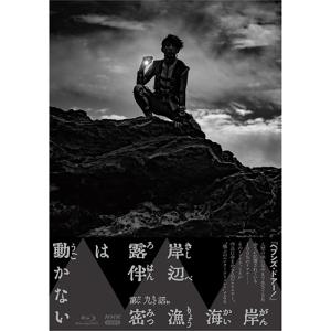 真田広之主演 大河ドラマ 太平記 完全版 第弐集 DVD-BOX 全6枚 真田広之主演 大河ドラマ 太平記 完全版 第弐集 DVD-BOX 全6枚