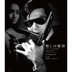 深夜食堂 第一部〜第五部 DVD-BOX TV版 5巻セット 新品 : セナヤフー店
