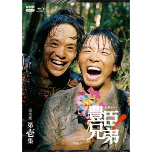 限定版]わたしの幸せな結婚 DVD豪華版/目黒蓮[DVD] : PC style - 通販