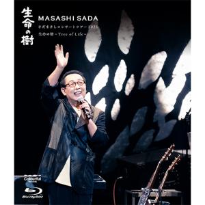 さだまさし ベスト・セレクション 30th Anniversary「月虹