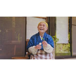 やまと尼寺 精進日記4 DVD 全2枚の詳細画像3