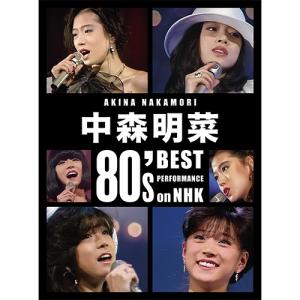 常田大希 N.HOOLYWOOD COMPILE IN NEWYORK レコード DAIKI TSUNETA 常田大希 N.HOOLYWOOD COMPILE IN NEW YORK COLLECTION