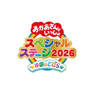 人形劇 三国志 全集 壱〜五 全5巻セット (新価格) DVD 新品