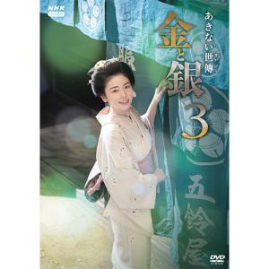 デコトラの鷲 全作鷲納BOX 5作品収納 DVD 哀川翔主演 デコトラ