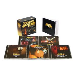 青春歌年鑑BOX '60〜'65 CD6枚組 VZS-1006 : 1147こだわる通販ストア