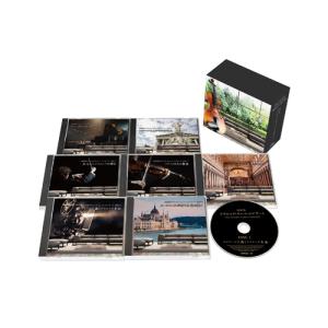 HEINZ ROGNER ROGNER BRUCKNER:SYMPHONIES VOL.2 (NOS.7-9) BRUCKNER