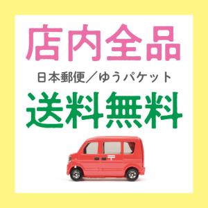 乳酸菌 サプリ サプリメント ラクトフェリン ...の詳細画像2